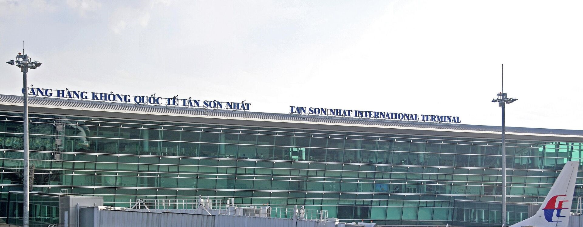 Tutti gli aeroporti del Vietnam (aggiornato 2026)